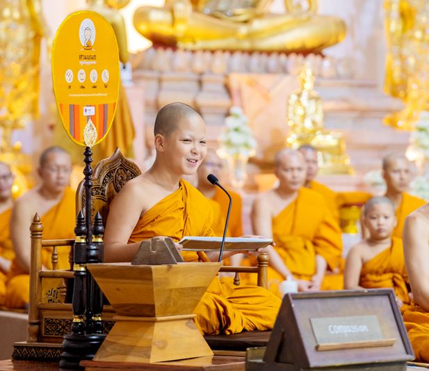 พระมหาวชิรวิชญ์ วชิรเมธี