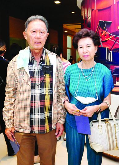 พล.อ.วรเดช ภูมิจิตร กับ วิสาขา พลางกูร