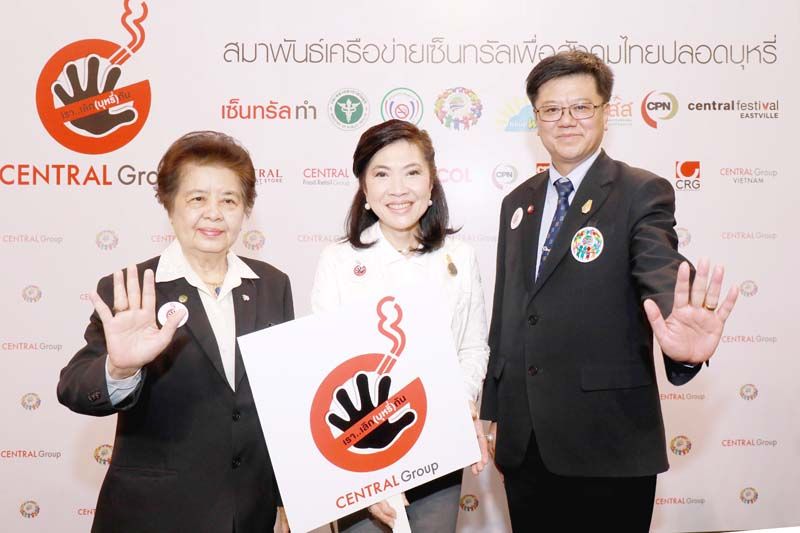 ศ.เกียรติคุณ พญ.สมศรี เผ่าสวัสดิ์,
สุพัตรา จิราธิวัฒน์ และ ศ.นพ.รณชัย คงสกนธ์

