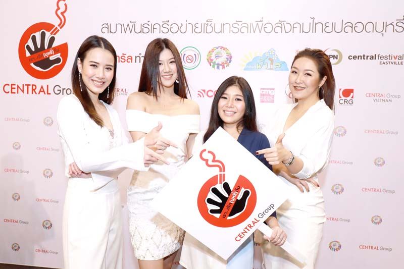 วิมลลักษณ์ จงรัตนเมธีกุล, จิราภา 
ลักษณวิศิษฏ์, จรสพรรณ สวัสดิวัตน์ ณ อยุธยา และ ณชา จึงกานต์กุล