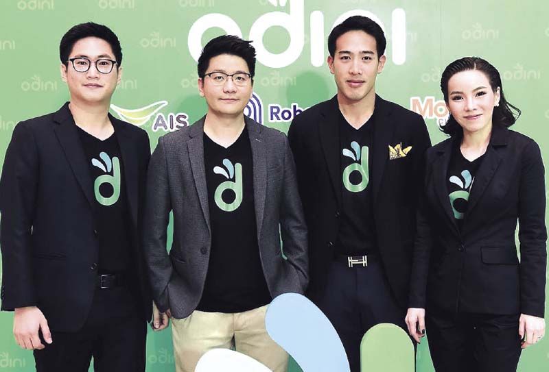 คณะผู้บริหารฯ ชัยปกรณ์ จ.คุโนปกรณ์, ชลเดช เขมะรัตนา, พสุ ลิปตพัลลภ, ศรุดา พัฒนาหิรัญ