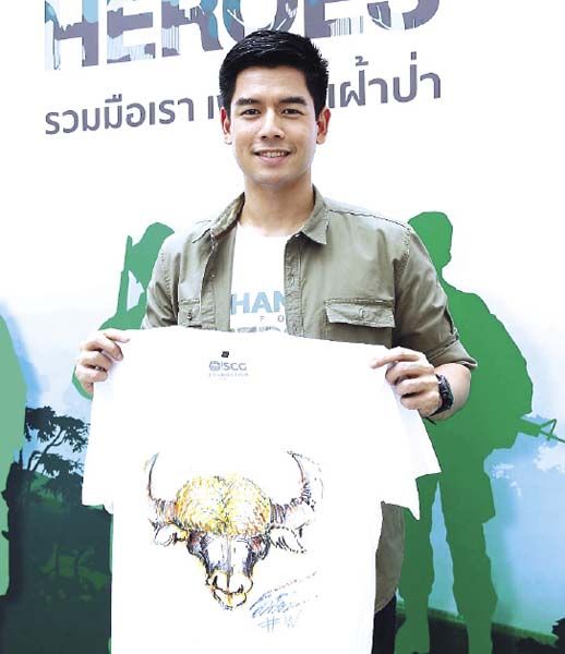 “โน้ต” วัชรบูล ลี้สุวรรณ