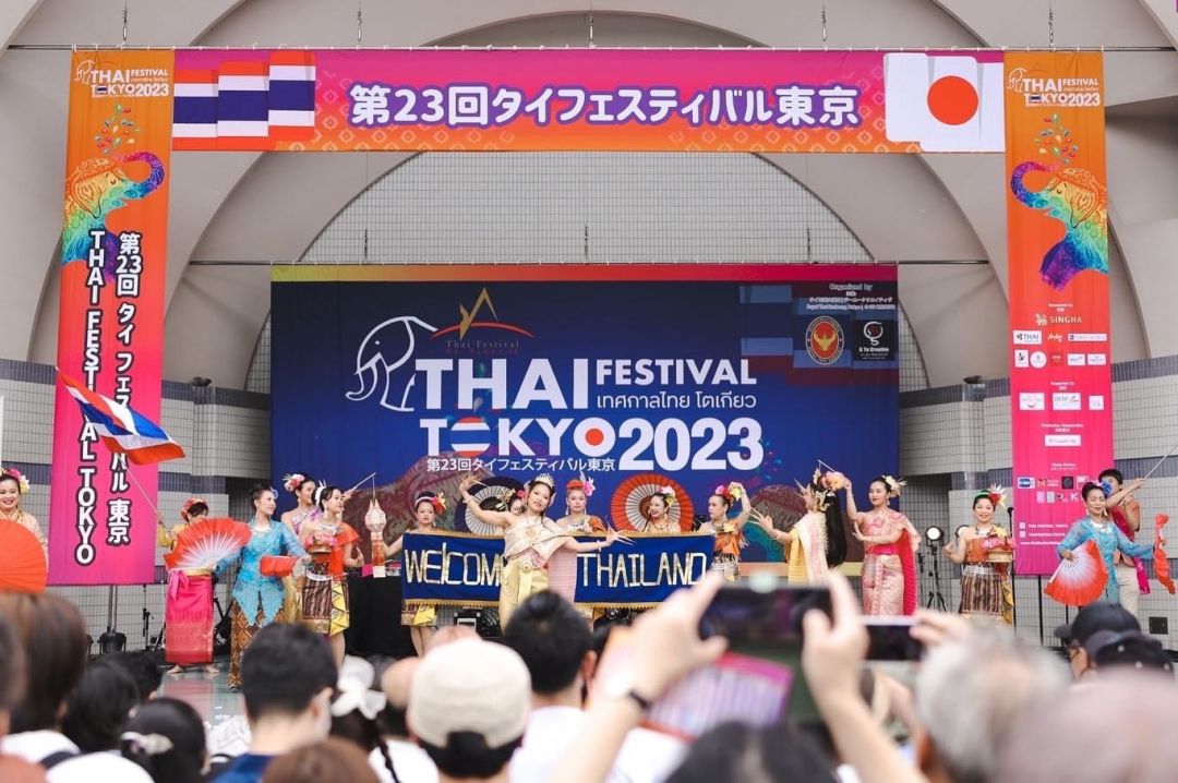 จบไปอย่างยิ่งใหญ่กับงานเทศกาลไทย ครั้งที่ 23 Thai Festival Tokyo2023