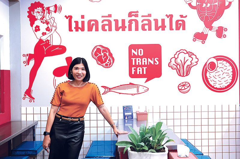 ปารณีย์ พ่วงเงิน เจ้าของร้าน แม่คำนวณ

