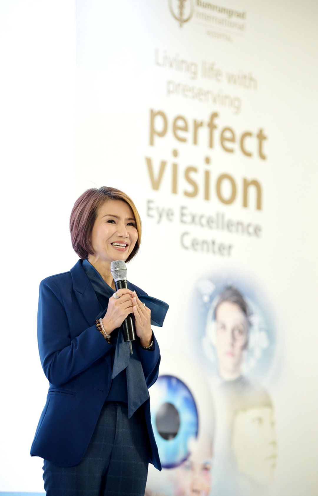 ภญ.อาทิรัตน์ จารุกิจพิพัฒน์

