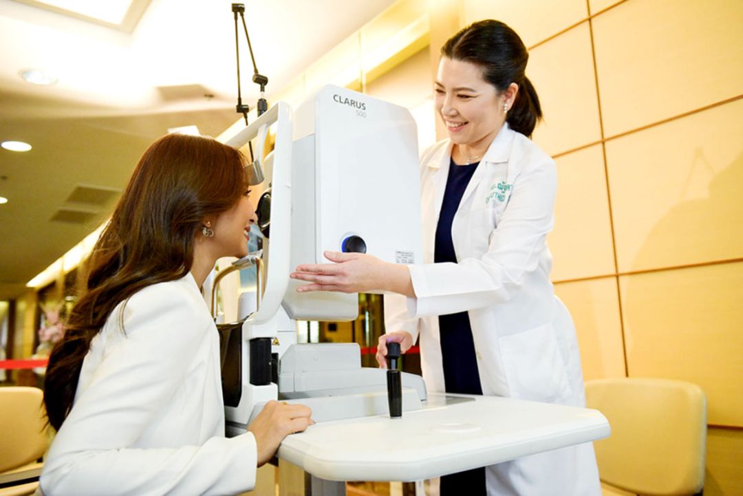 ตรวจสุขภาพตา

