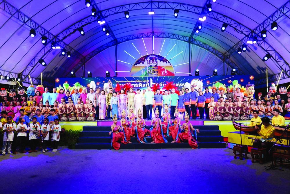 พิธีเปิดดนตรีสานศิลป์ ๒ ถิ่นวัฒนธรรม
