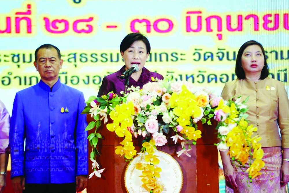 พิธีเปิดงานโดย ดร.ยุพา ทวีวัฒนกิจบวร ปลัด วธ.