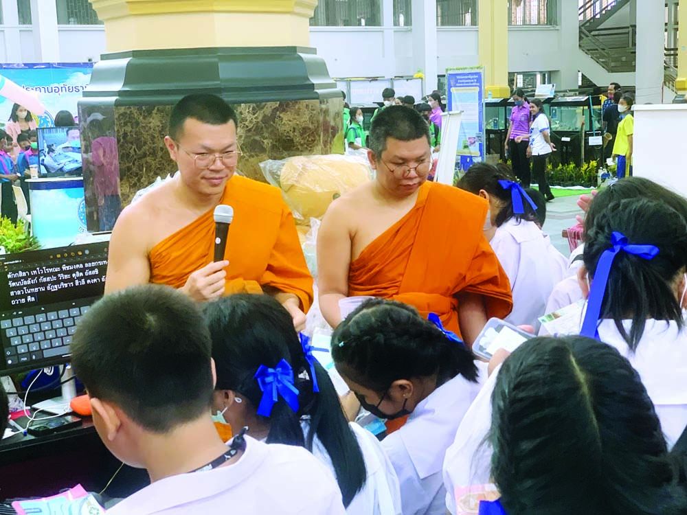 วิทยากรจากพระสงฆ์