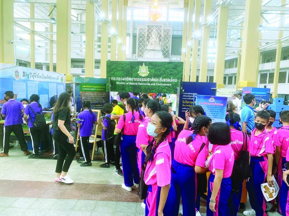 วิทยากรจากสิ่งแวดล้อมและธรรมชาติ