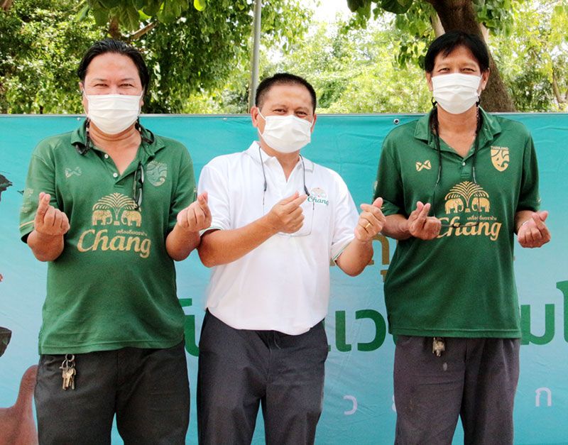 ทีมงานสภาพแวดล้อมของไทยเบฟ