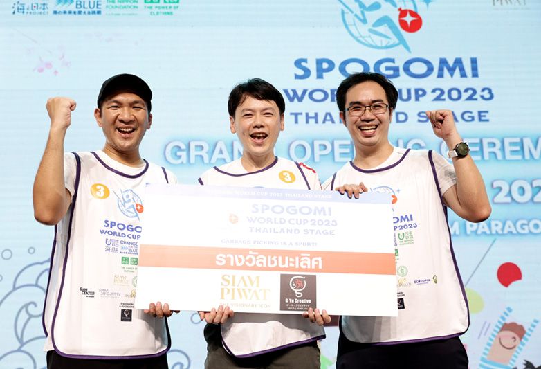 ทีม MJ ภาคภูมิ ชลพิไลพงศ์, ศิวสิทธิ์ วนารังสรรค์ และวินัย ปึงพิพัฒน์ตระกูล ผู้ชนะได้เป็นตัวแทนประเทศไทย
ไปแข่งเก็บขยะชิงแชมป์โลก ณ ประเทศญี่ปุ่น
