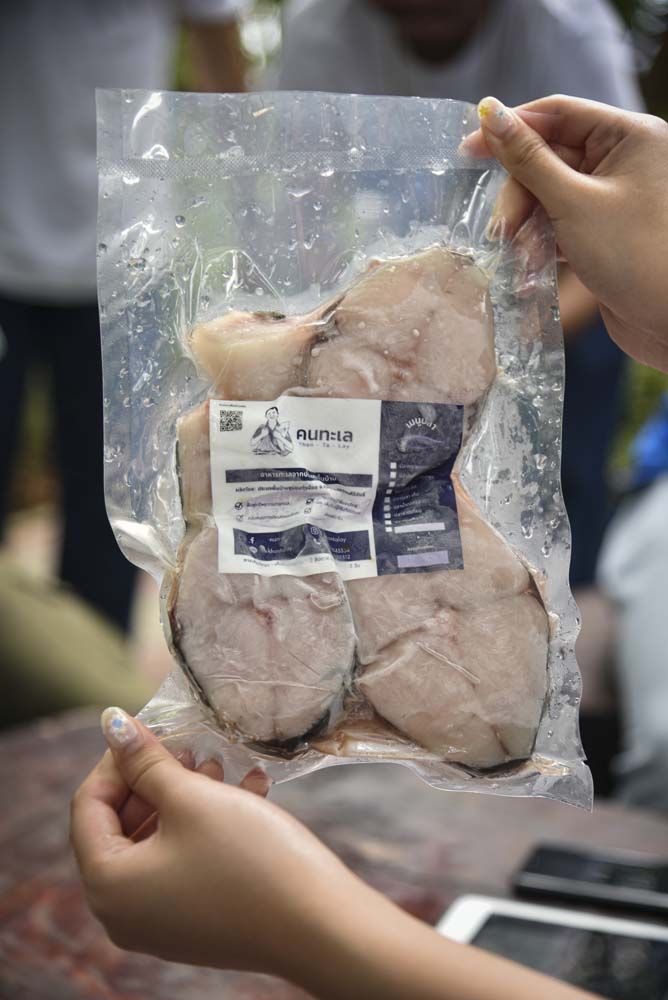 โลโก้ที่ที่นิสิตจุฬาฯ ปรับเปลี่ยนให้

