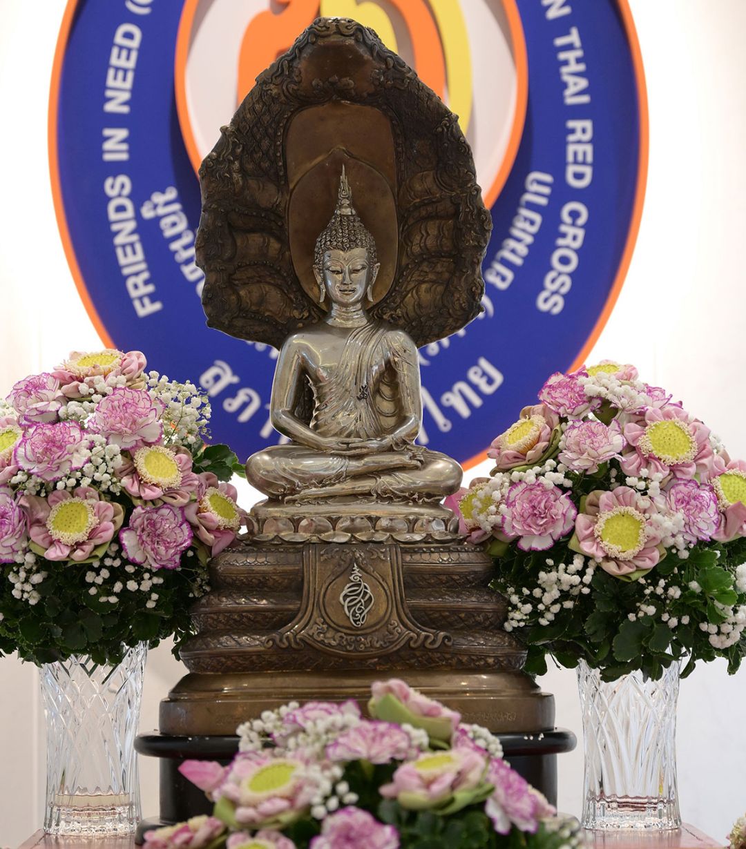 พระพุทธนาคนินนาท วรราชาทินัดดามาตุ สัฏฐิวรรษมงคล

