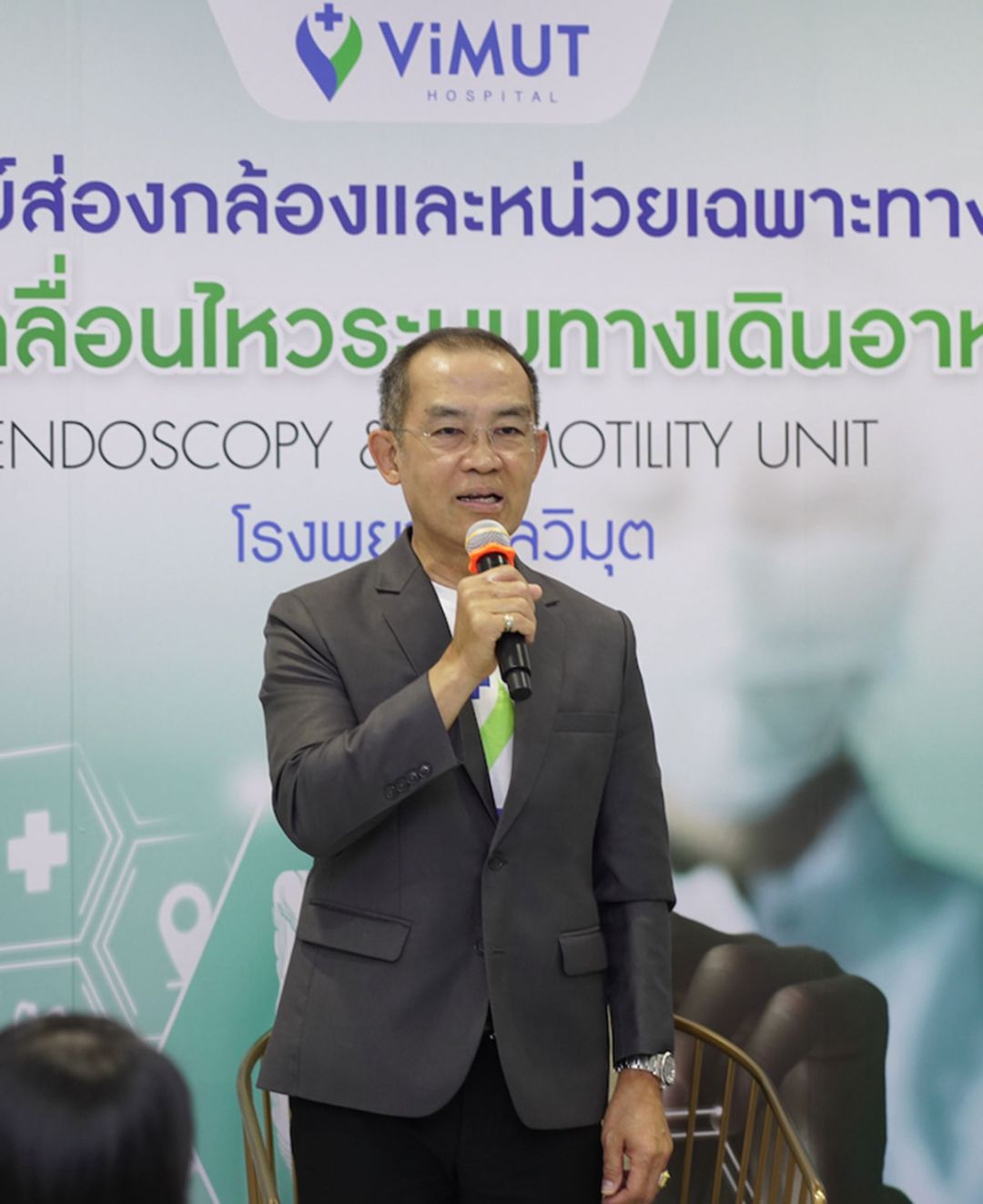 นพ.สมบูรณ์ ทศบวร