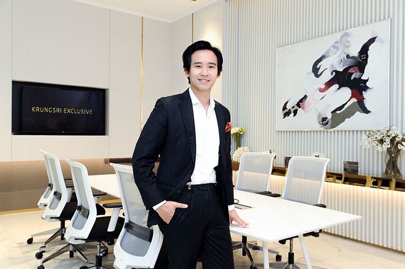 พิธา ลิ้มเจริญรัตน์

