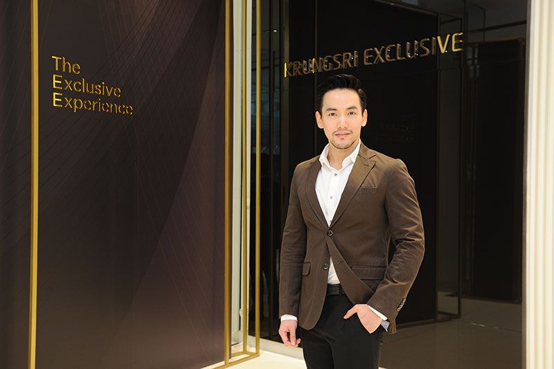 ณัฐวุฒิ ตรีวิศวเวทย์