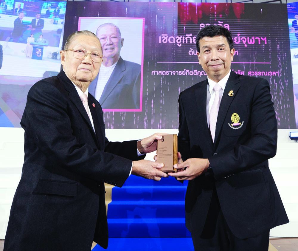แพทย์จุฬาฯ ต้นแบบเกียรติยศ ศ.กิตติคุณ นพ.จรัส สุวรรณเวลา