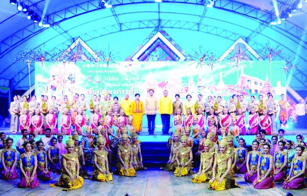 พิธีเปิดมหกรรมวัฒนธรรมวิถีถิ่น วิถีไทย ภาคใต้

