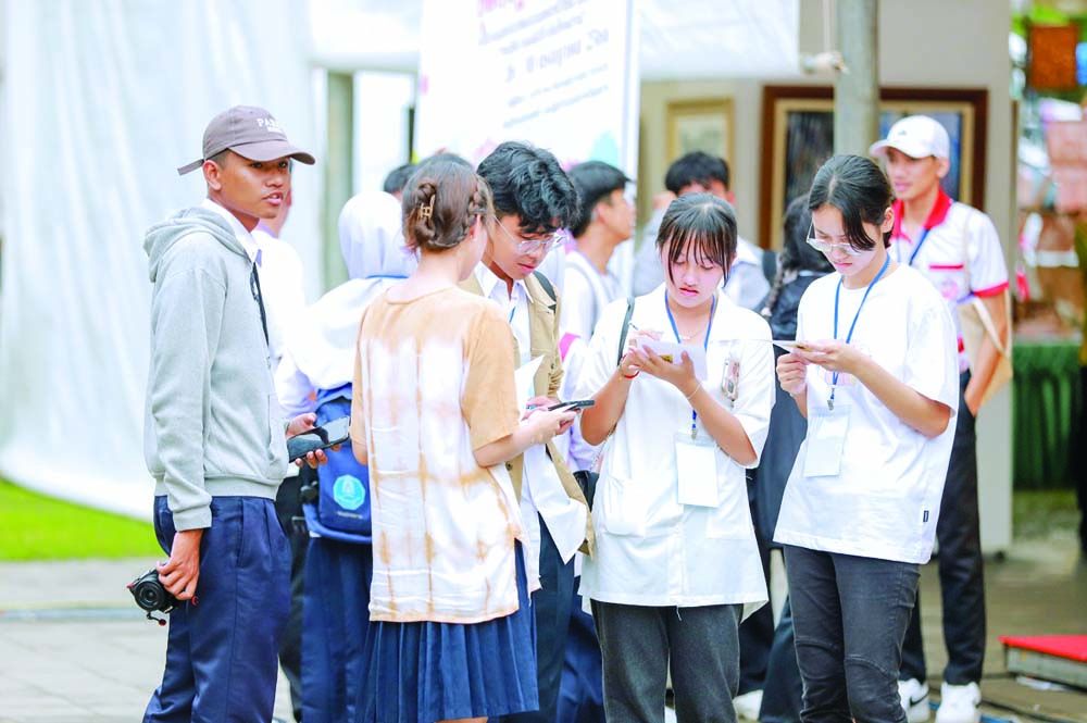 เยาวชนจังหวัดภาคใต้