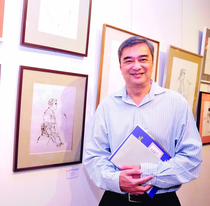 อภิสิทธิ์ เวชชาชีวะ กับภาพเหมือนลายเส้น


