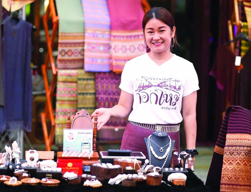 เครื่องเงินศรีสัชนาลัย


