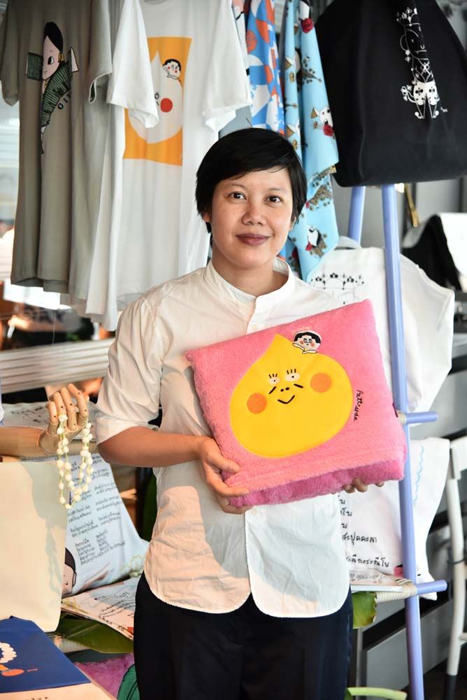 แป้ง-ภัทรีดา ประสานทอง