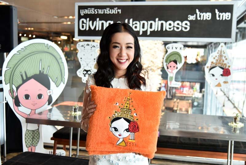 พรรณสิรี คุณากรไพบูลย์ศิริ