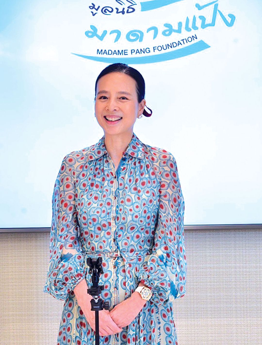 นวลพรรณ ล่ำซำ

