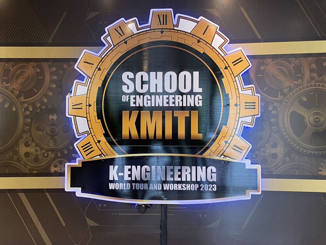 งาน K Engineering World Tour Workshop ปลดล็อค เปิดโลกเพื่อเยาวชนไทย

