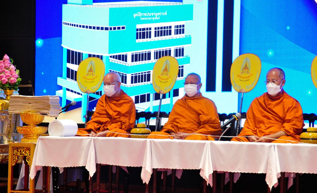 คณะสงฆ์เจริญพระพุทธมนต์ในโอกาสวันพระราชทานกำเนิดมูลนิธิฯ ครบ 60 ปี

