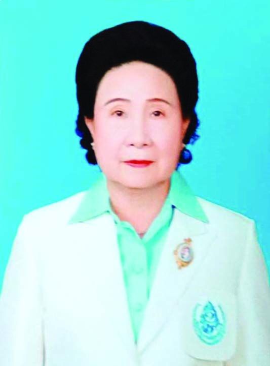 ยุวดี เตชะสกลกิจกูร