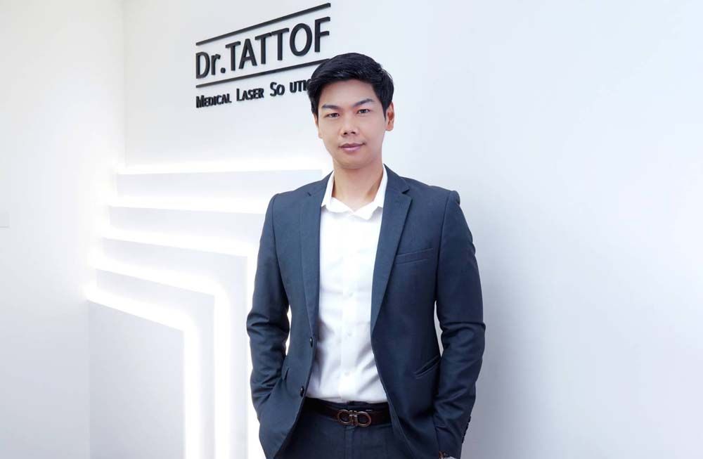 พงศยา ตราชูนิตย์