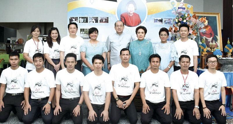 คณะกรรมการจัดงานฯ นำโดย รศ.ดร.ประตาป สิงหศิวานนท์, ศ.นพ.ดร.พลรัตน์ วิไลรัตน์, ผศ.เกศินี วิทูรชาติ, ประไพพร 
เตียเจริญ พร้อมด้วย สุมนา อภินรเศรษฐ์

