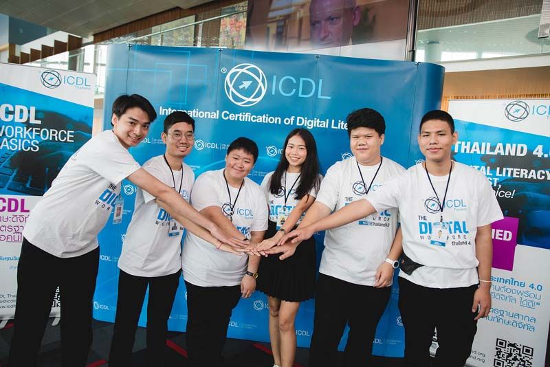 บรรยากาศการแข่งขัน ICDL Digital Challenge 2018  เพื่อยกระดับทักษะความรู้ดิจิทัล (Digital Literacy) สู่มาตรฐานสากล