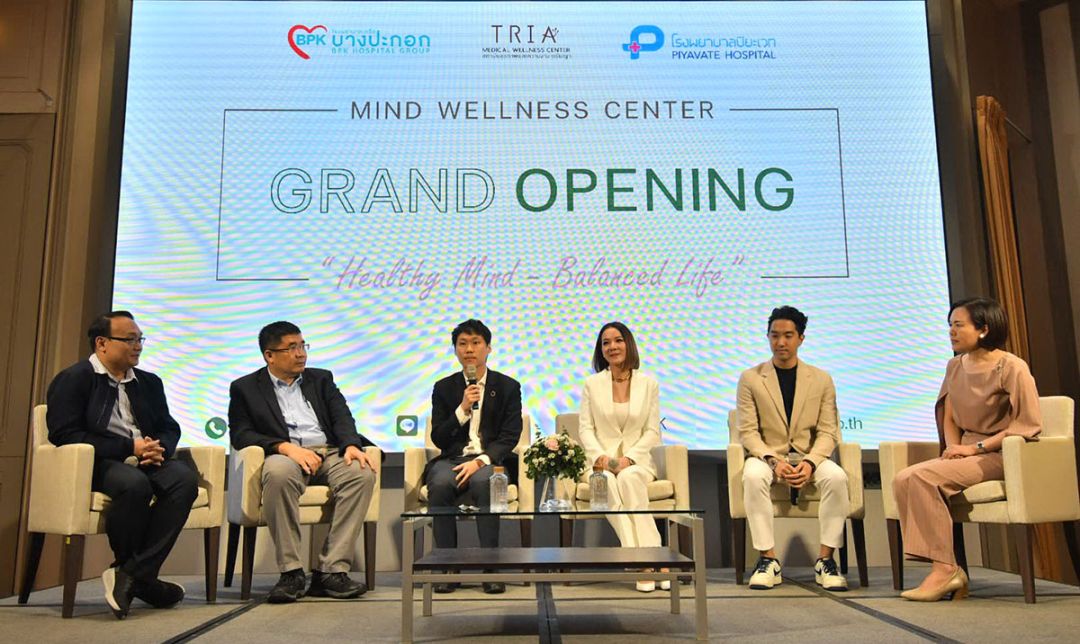 การเสวนาเรื่อง “Healthy Mind - Balanced Life” โดยแขกรับเชิญ ผู้แทน Corporate HR และ CEO Corporate

