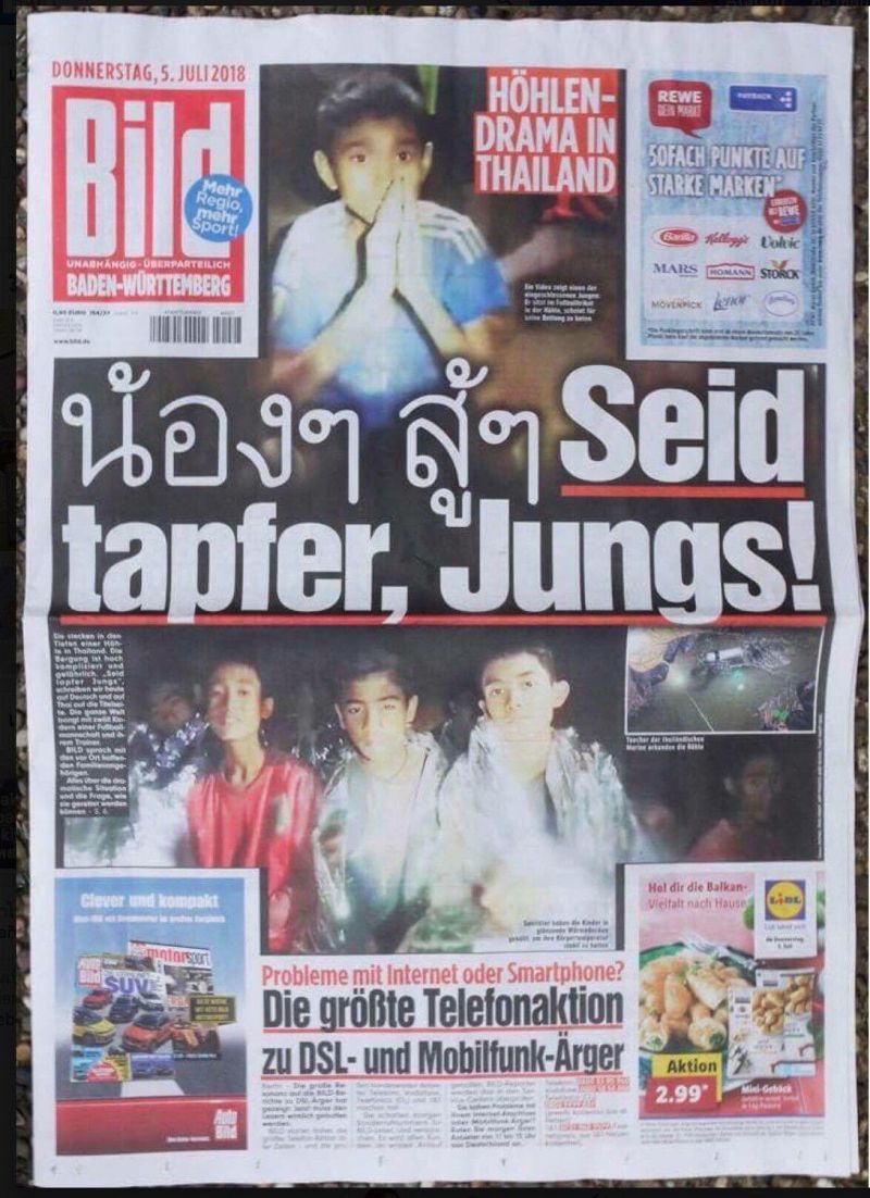 ฺBILD ฉบับประวัติศาสตร์ วันที่ 5 กรกฎาคม  