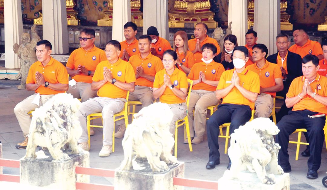 ทีมเครือข่ายเตือนภัยพิบัติชุมชนเพื่อนพึ่ง (ภาฯ) และทีมเพื่อนพึ่ง (ภาฯ)
อาสา ปฏิบัติการภัยพิบัติ พร้อมด้วยจิตอาสา ร่วมสวดพระพุทธมนต์
และเจริญจิตตภาวนาถวายเป็นพระกุศล