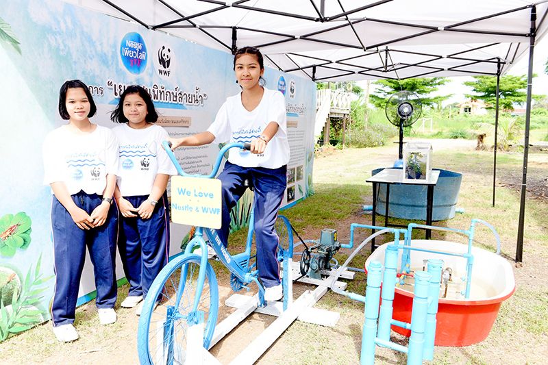 ผลงาน “กังหันสวย กรองน้ำใส” จากโรงเรียนวังน้อย (พนมยงค์วิทยา)