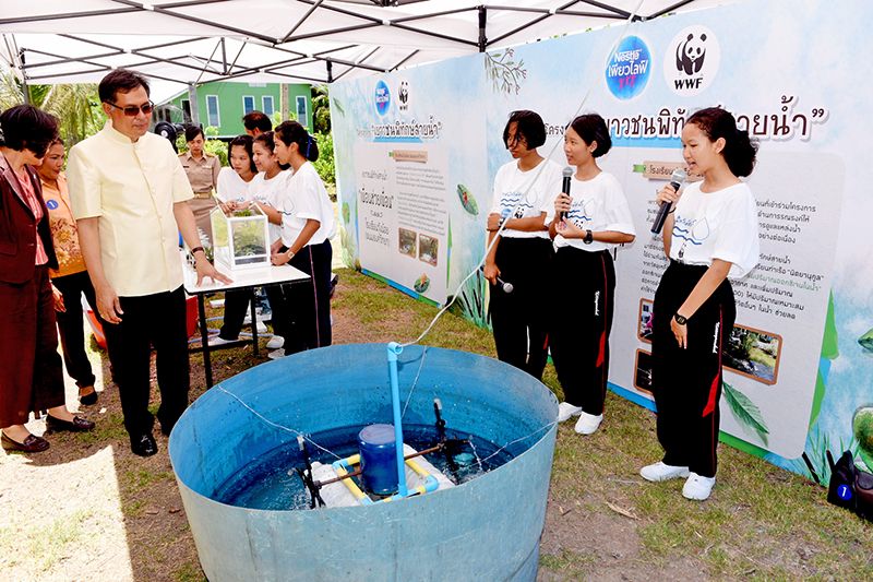 “เครื่องตีน้ำ” โรงเรียนท่าเรือนิตยานุกูล