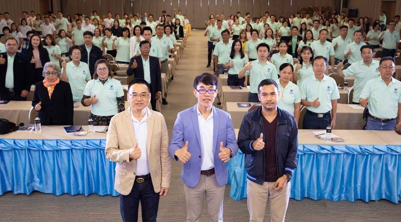 ตัวแทนและนายหน้าฯ จากทั่วประเทศพร้อมใจมาร่วมงานอย่างคึกคัก