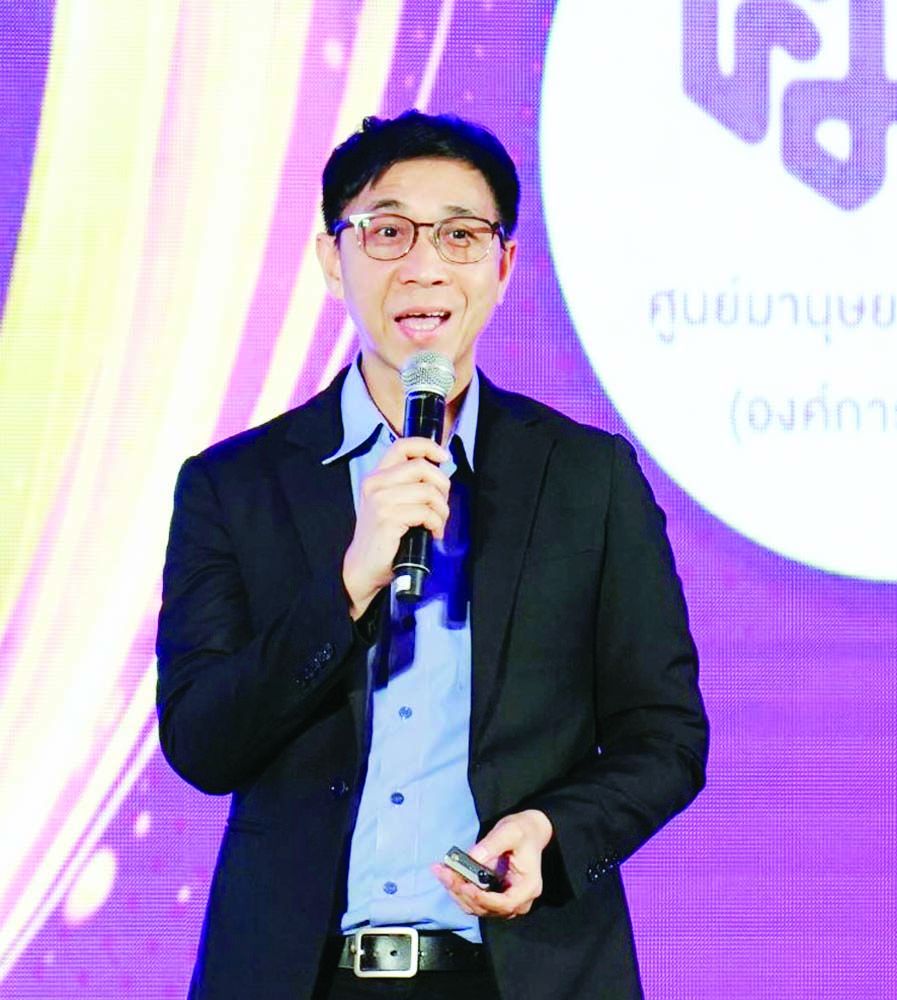 ผู้แทน-ผอ.ศมส.