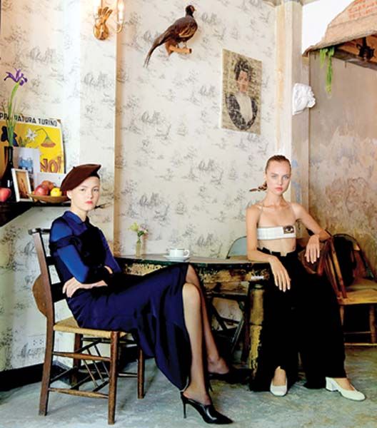 คอลเลคชั่น The Wall and the Iris