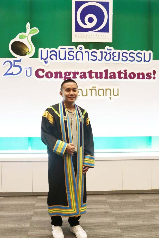 คณัสนันท์ สิริเดชชาญชัย