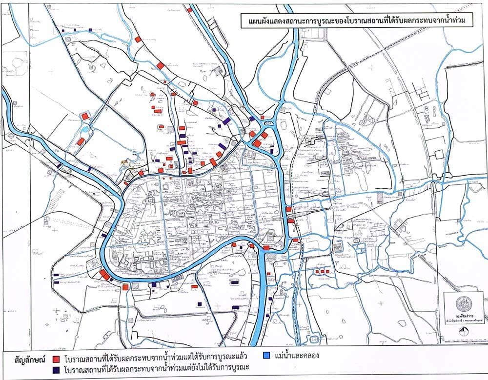 แผนผังแนวป้องกันน้ำท่วมแหล่งมรดกโลก