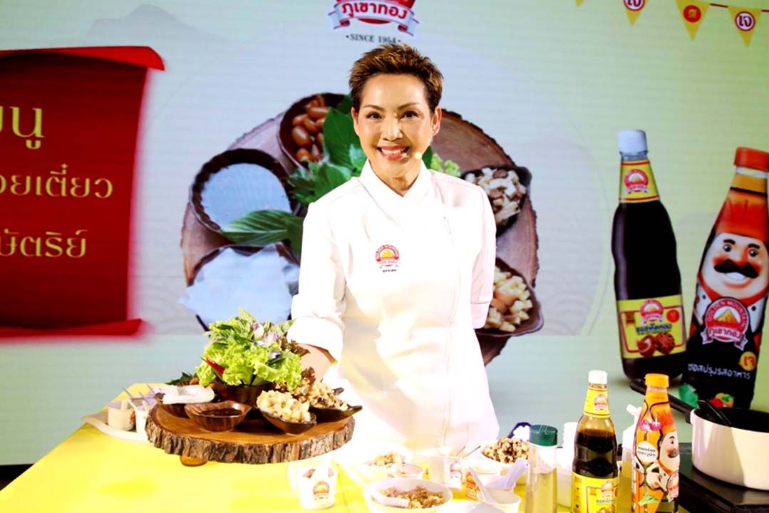 เชฟป้อม-หม่อมหลวงขวัญทิพย์ เทวกุล