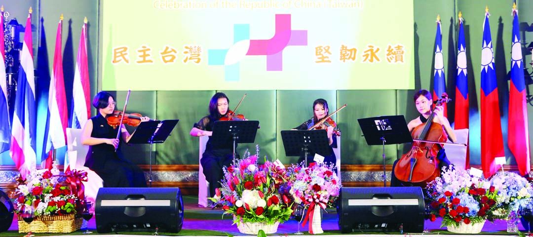 วงดนตรีเครื่องสายบรรเลงเพลงไต้หวัน