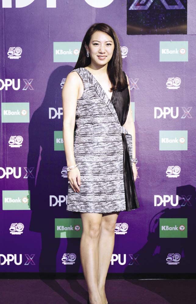 อุณาวรรณ ตั้งคารวคุณ