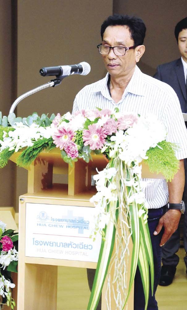 เสรี พงศ์จันทร์ กล่าวถึงโอกาสที่บุตรสาวได้รับทุนในครั้งนี้