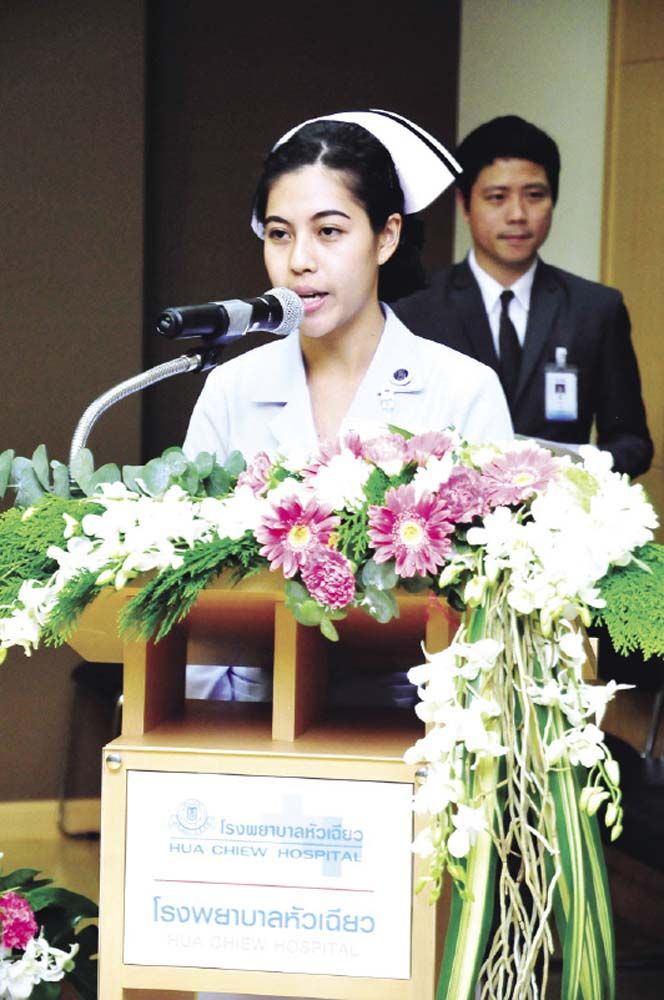 กวิณณา อินเทียน นักศึกษาทุนต้นกล้า รุ่นที่ 2